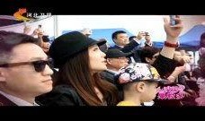 综艺爆料艺人唱歌视频,明星现场献唱，歌声魅力引热议