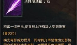 帕克技能最新爆料图片高清,揭秘高清爆料背后的惊人实力