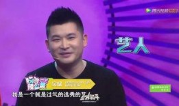 薛之谦爆料吴斌视频大全,揭秘娱乐圈背后的恩怨情仇