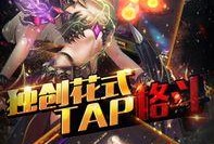 黑暗爆料最新版破解版,揭秘隐藏功能，畅享无限制体验