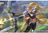 未来之役最新皮肤爆料网