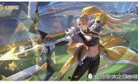 未来之役最新皮肤爆料网
