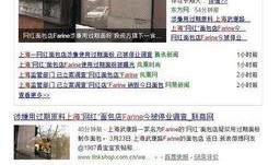 大理网红爆料事件视频,揭秘背后真相与网络舆论风暴
