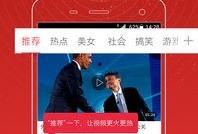 今日头条麻辣烫爆料视频,揭秘今日热点事件背后的真相