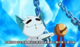 柚子猫小僵尸爆料视频,揭秘神秘视频背后的惊人真相