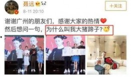 生活今日爆料视频,揭秘热门事件背后的真相