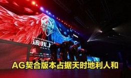 kpl最新吃瓜爆料,战队内幕大揭秘，吃瓜群众狂欢时刻！