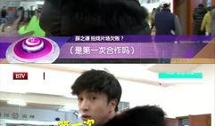 薛之谦爆料吴斌视频大全,揭秘娱乐圈背后的恩怨情仇