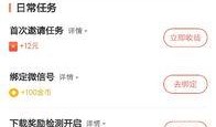北京娱乐新闻爆料电话查询,精彩内容抢先看