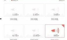 今日头条只能爆料,揭秘娱乐圈惊人内幕！