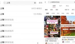 娱乐圈内公众号爆料小说,揭秘公众号爆料背后的小说世界