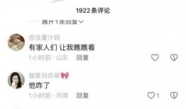 爆料我的视频违法吗,视频违法边界何在？