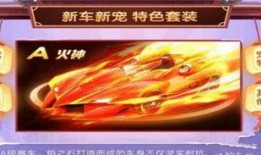 火神爆料视频大全,揭秘幕后真相与精彩瞬间