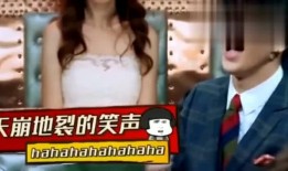 薛之谦搞笑爆料视频大全,笑料百出，欢乐无限