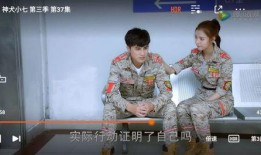 姜潮爆料陈翔视频完整版,完整版事件始末曝光
