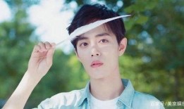 娱乐圈有人爆料肖战吗,肖战卷入风波？