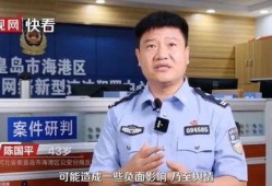 老陈最新爆料消息新闻报道,最新新闻报道揭秘惊人内幕