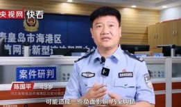 老陈最新爆料消息新闻报道,最新新闻报道揭秘惊人内幕