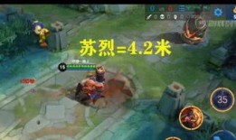 王者爆料短视频在哪看啊,王者爆料短视频观看攻略，精彩内容不容错过！