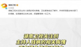 吃瓜娱乐最新官网入口,畅享最新资讯，尽在掌握