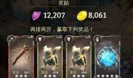 体验服刀神爆料视频下载,新技能、新装备，刀客传奇再升级