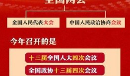 南充新闻头条爆料电话,揭秘爆料热线背后的故事