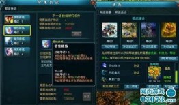 元神执行官最新爆料是谁,神秘生成者身份大揭秘！