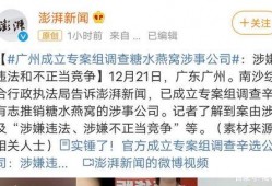 向左最新爆料,揭秘娱乐圈惊人内幕