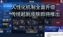 王者爆料短视频在哪看啊,王者爆料短视频观看攻略，精彩内容不容错过！