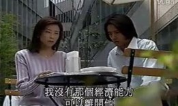 失乐园在线观看,在线观看，揭秘人类欲望的深渊