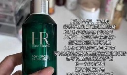 精华皮最新爆料,揭秘神秘科技背后的惊人真相