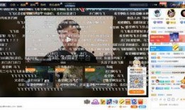 马飞爆料卢本伟视频播放,马飞揭露卢本伟视频播放背后真相