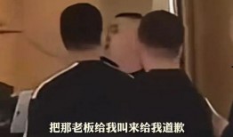 曾大盆爆料视频,幕后真相大起底