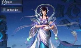 新英雄嫦娥爆料视频大全,揭秘新英雄神秘面纱，视频大全带你领略仙界风采