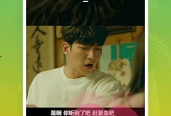 舅舅朋友爆料视频大全下载,揭秘幕后真相，带你领略真实世界