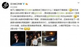 男神最新爆料视频大全,最新爆料视频大盘点