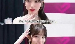 张元英恋情爆料最新消息,神秘男友身份揭秘，甜蜜细节引热议