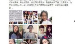 抖音解说爆料怎么弄视频,轻松生成精彩概述