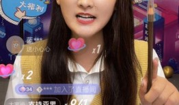 直播爆料晓宇是真的吗视频,晓宇身份真相大起底