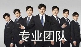 爱情公寓5最新爆料,新角色加盟，悬念迭起，揭秘神秘恋情！