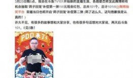 瑞金cp圈内人爆料,揭秘明星恋情背后的真相