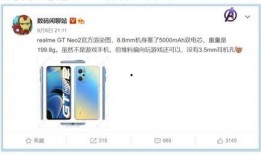 最新外网爆料,最新外网爆料揭示惊人内幕