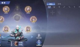 魂师对决最新奖池爆料