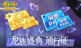 星辉礼盒最新爆料视频