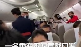 机场视频爆料,揭秘航班起降瞬间惊险瞬间