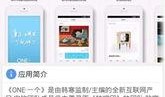 北京娱乐新闻爆料电话查询,精彩内容抢先看