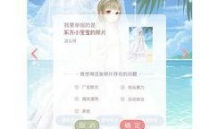 暖暖最新爆料,揭秘时尚界的下一个潮流风向标