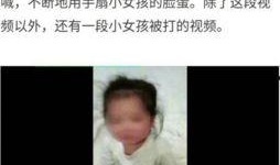 白衣男子爆料新闻视频大全,揭秘事件真相与幕后黑幕