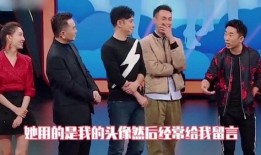杨迪爆料粉丝视频大全,揭秘娱乐圈粉丝文化现象