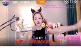 蛋仔主播爆料视频大全集,揭秘幕后真相与精彩瞬间